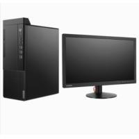聯想/LENOVO 啟天M455-A245+ThinkVision TE22-14 主機+顯示器 臺式計算機