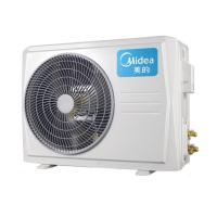 美的/Midea KFR-72LW/BDN8Y-YH200(1)A 圓柱式/變頻/1級(jí)/正3P/50㎡及以下/白色/空調(diào)機(jī)